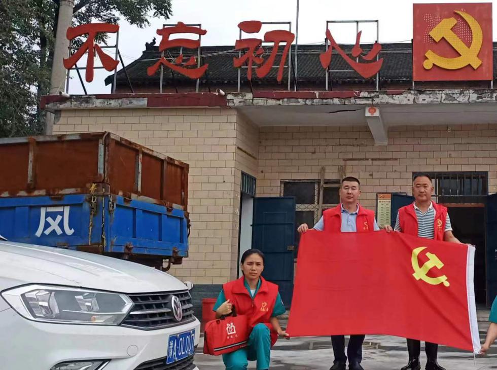 ����܊�˱�ɫ ��ϵ���հ���  ----����h�l(w��i)��ί�v����(zh��n)�Ϻ����һ��ӛ������