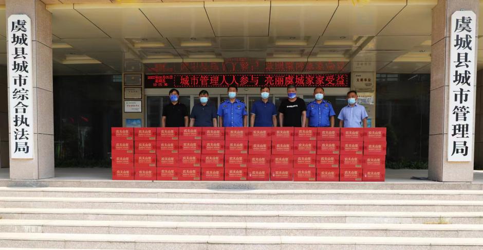 �����ݳǣ��ǹܭh(hu��n)�l(w��i)��(ji��n)�؍�λ ��(��i)����ʿ��ٛ(z��ng)���Y