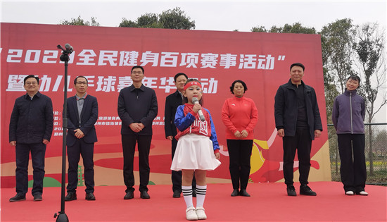 �����лݝ�(j��)�^(q��)��2023ȫ�������ِ�¡����׃���������A��ӆ�Ļ_fororder_�\�ӆT��������