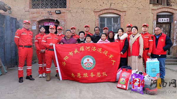 ��ҫ��������܊��־Ը����(w��)���(du��)���P(gu��n)��ɽ�^(q��)ؚ���W(xu��)����ů���Є�(d��ng)��