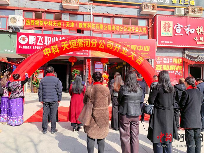     �����YӍ�W(w��ng)2��11���(���X��)�´�������ů��u�������գ��п���ԫ��ӷ�У���ƃx