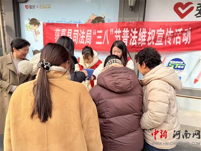 �@�οh����Ԯ�����ġ��h�Ļ��^(li��n)���_չ��3��8���DŮ��(qu��n)���ջ��(d��ng)