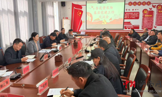 �_����ʾ���^(q��)�ӻ��I�r(n��ng)�����_�����h֧����ӛץ�h������������