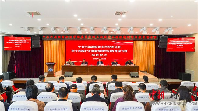 ���Ϝy�L�I(y��)�WԺ�e�k�������`�����_�����^�W�������x����